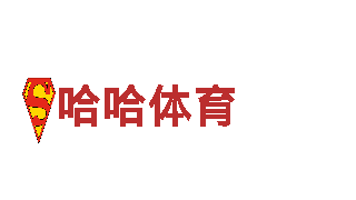 高性能苹果6566体育电动车 - 绿色出行新选择
